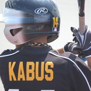 Meet your Posher, Tara